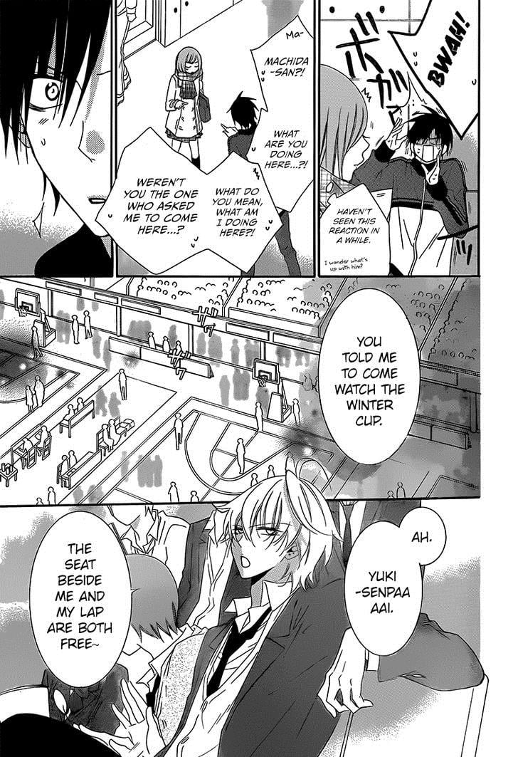 Namaiki Zakari, Chapter 46 image 05
